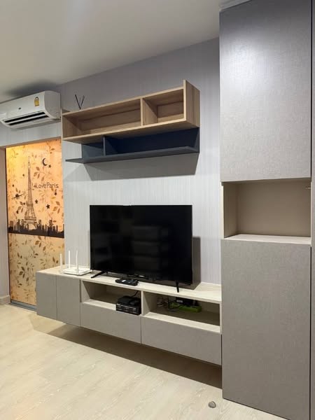 room interior of คอนโด นิช ไอดี สุขุมวิท 113