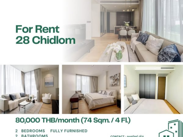 28 Chidlom