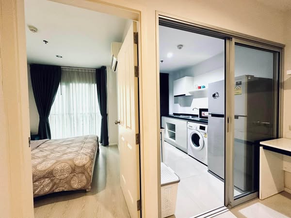 Aspire Rama 9
