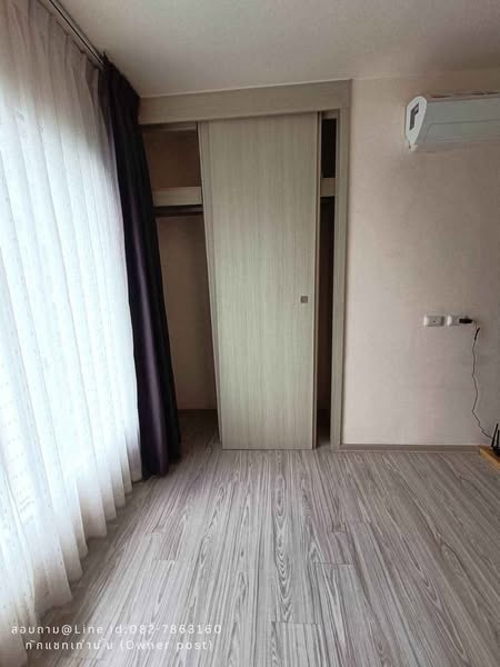 bedroom of Aspire Rattanathibet 2