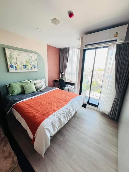 bedroom of Atmoz รัชดา-ห้วยขวาง คอนโด