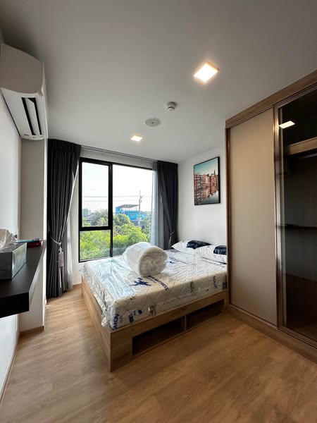 bedroom of Atmoz Season Ladkrabang