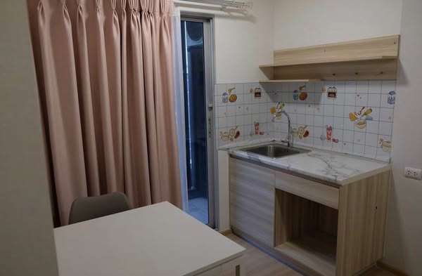 bathroom of พลัมคอนโด มิกซ์ แจ้งวัฒนะ