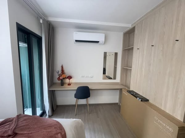 bedroom of เดอะมูฟ ประดิพัทธ์