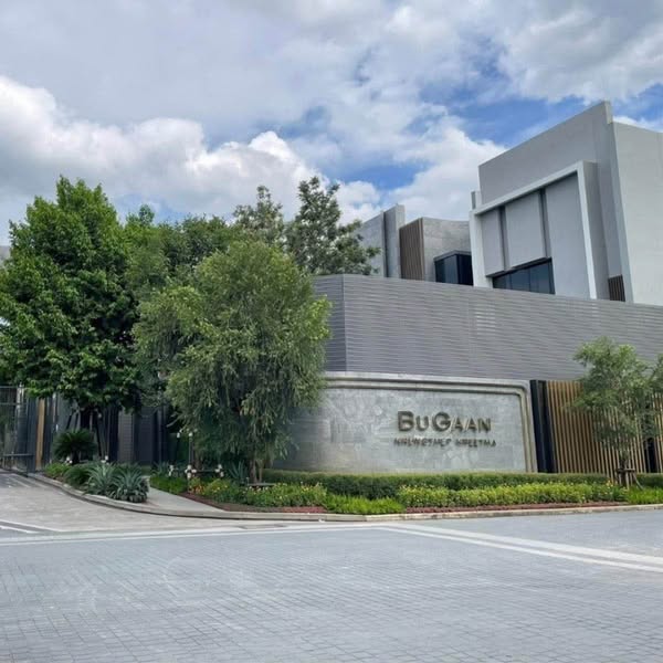 บูก้าน กรุงเทพกรีฑา | Bugaan Krungthep Kreetha