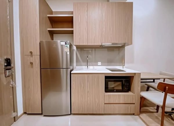 Centric Ratchayothin