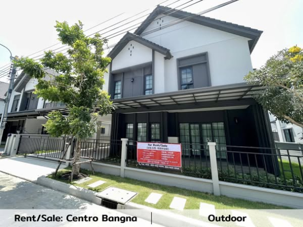 Centro Bangna