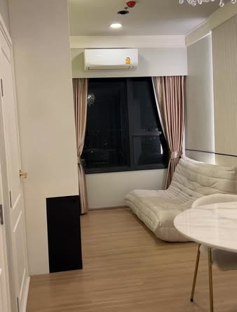 Chewathai Kaset-Nawamin