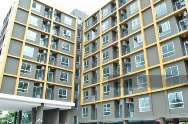 Condo U @ Huamak Station, building A