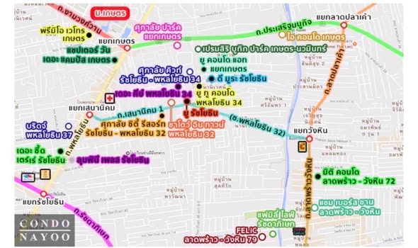 Condo U Ratchayothin