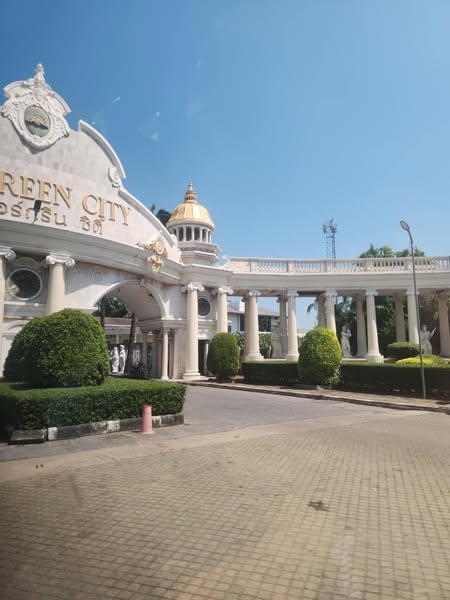 Evergreen City Village