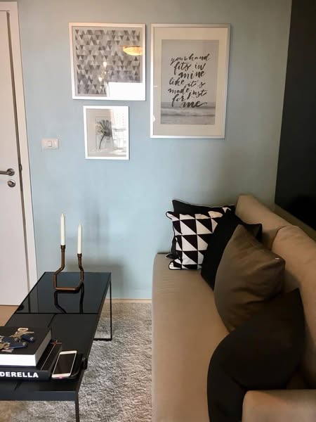 living room of Fuse Sense Bangkae