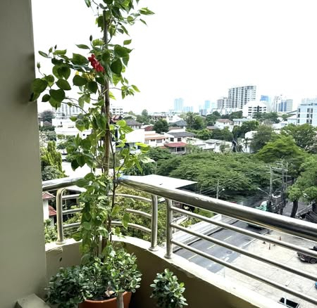 สุพรีม วิลล์