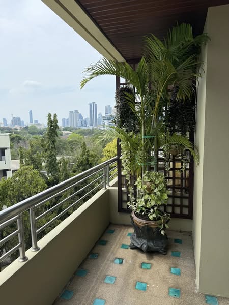 สุพรีม วิลล์