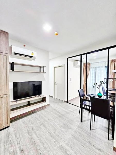 Kensington International School