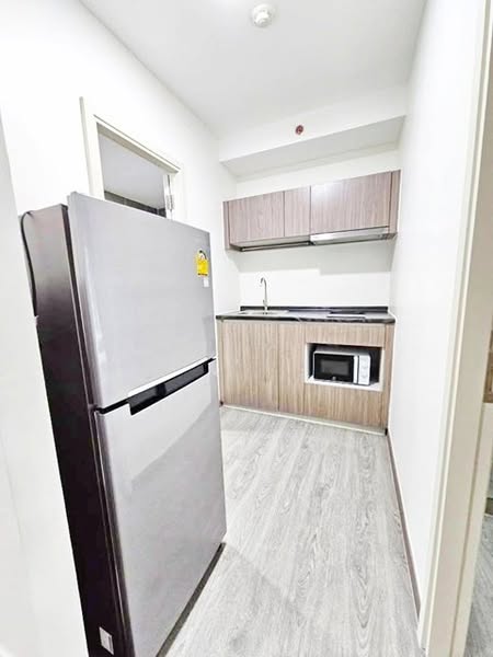 Kensington International School