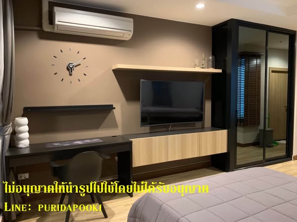 bedroom of Ladda Plus Condominium Sriracha