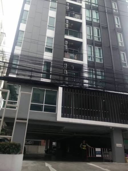 Levo Lat Phrao 18 Project 2