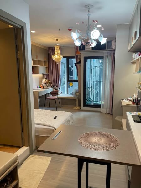 Life Asoke – Rama 9