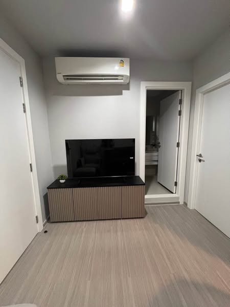 Life Asoke – Rama 9