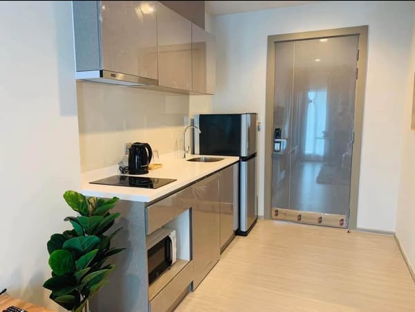 Life Asoke – Rama 9