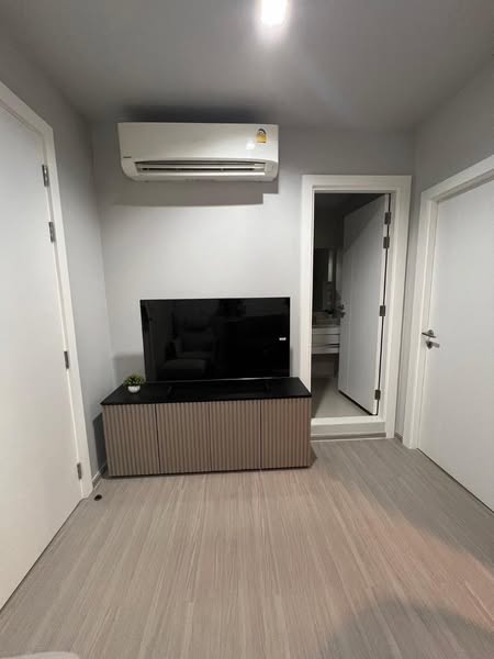 Life Asoke – Rama 9