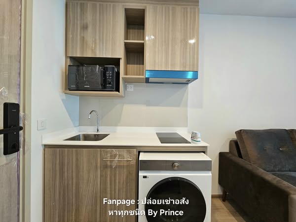 bathroom of Life Rama 4 – Asoke
