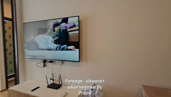 Life Rama 4 – Asoke