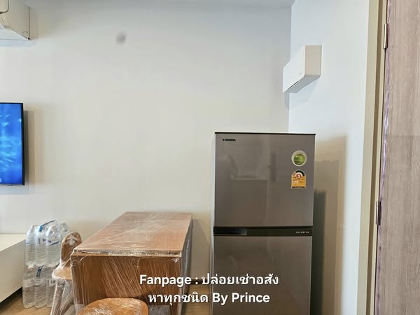 Life Rama 4 – Asoke