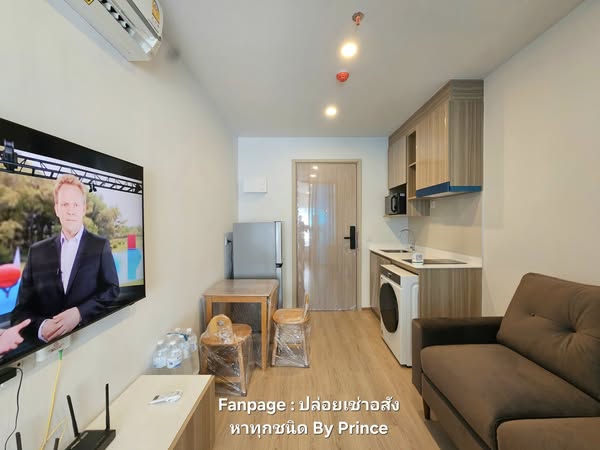 living room of Life Rama 4 – Asoke