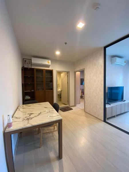 Life Sukhumvit 48