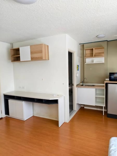 Lumpini Condo Town Rom Klao - Suvarnabhumi