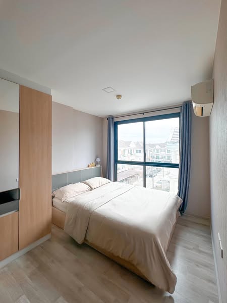 Maxxi Condo