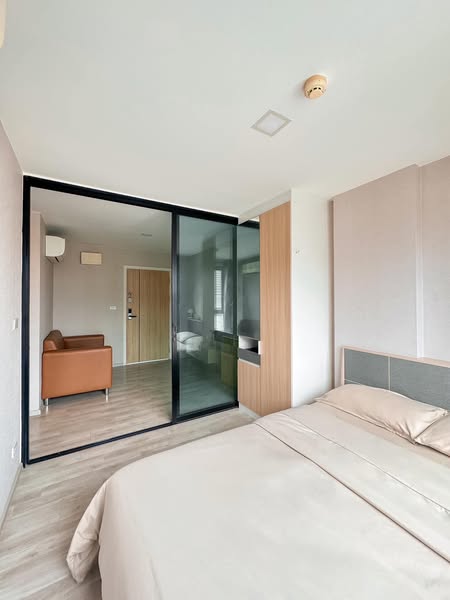 Maxxi Condo