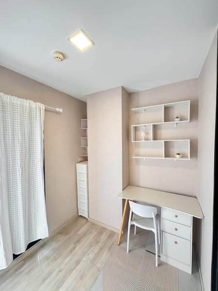 Maxxi Condo