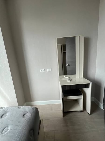 bedroom of Metro Sky Prachachuen