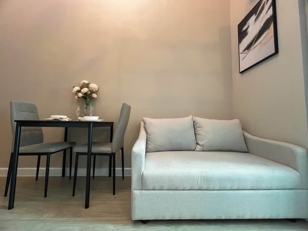 living room of Metro Sky Prachachuen
