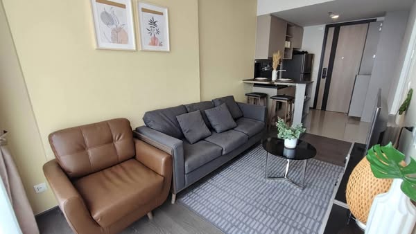 living room of Oka Haus