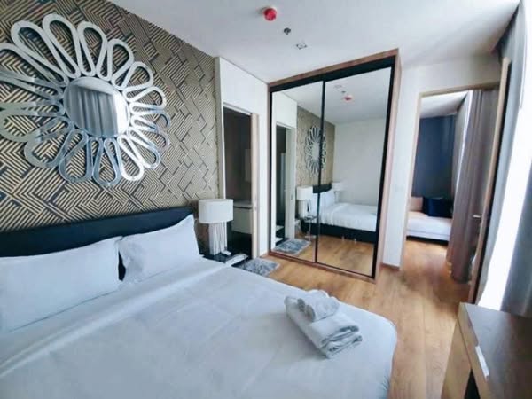 Park Origin Phrom Phong