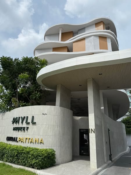 Phyll Phahol 34
