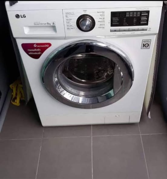 Rain Chaam Huahin ( เรน ชะอำ-หัวหิน )