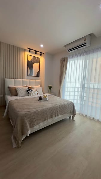 bedroom of Ratchada Prestige Ladprao 48