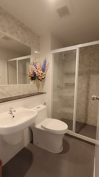Regent Home Bangna (รีเจ้นท์โฮม บางนา)