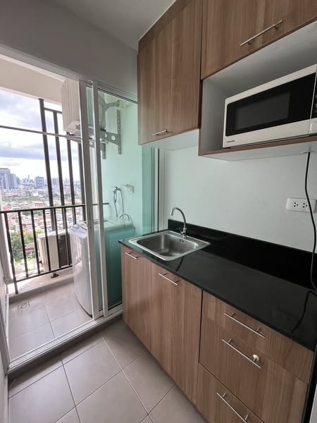 Regent Home Bangson 28