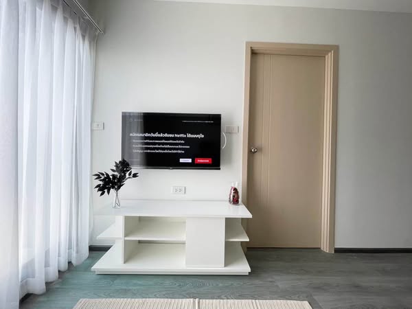 living room and room interior of Rich Park Triple Station