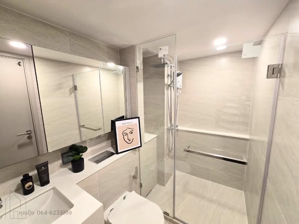 room interior and bathroom of So Origin Kaset Interchange