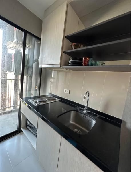 bathroom and kitchen of The Base Park East