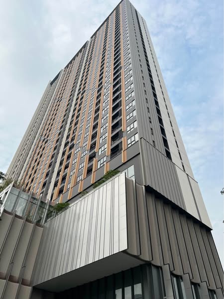The Key Rama 3