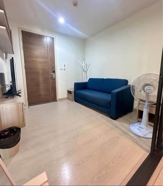 The Niche Mono Sukhumvit 50