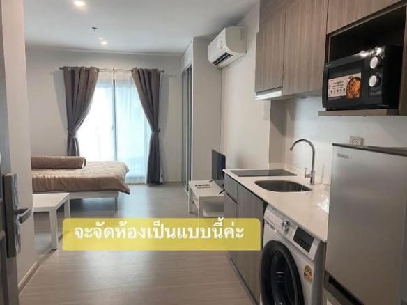 The Parkland Phetkasem 56